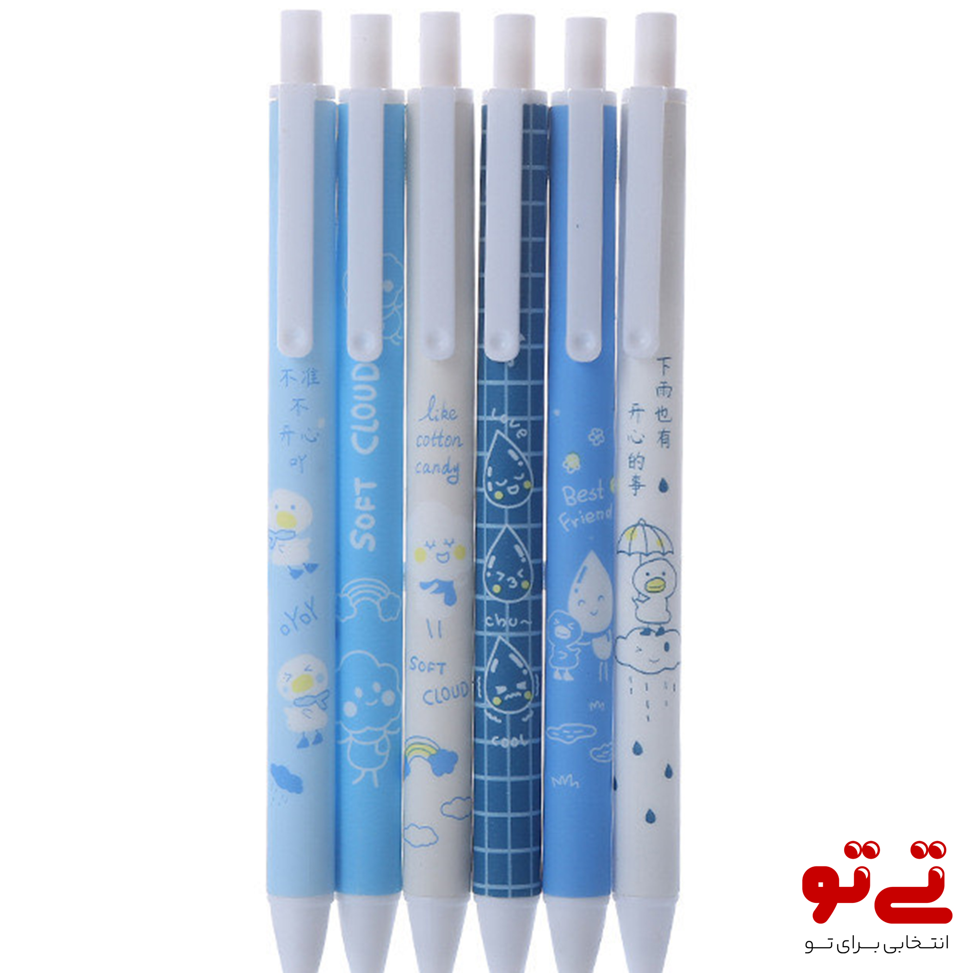 خودکار فشاری طرح جوجه و ابر مدل 2484